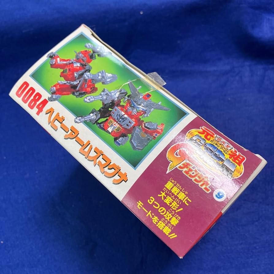 (さなまま) Amazon.co.jp: 元祖SD Gチェンジャー9 ヘビーアームズマグナ